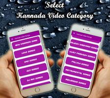 A-Z Kannada Video Songs (NEW + Hit +HD) Ekran Görüntüsü 2