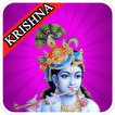 Lord Krishna Songs & Video