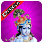 Lord Krishna Songs & Video ไอคอน