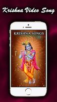 Lord Krishna Songs & Video โปสเตอร์