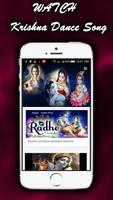 Lord Krishna Songs & Video скриншот 2