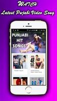Latest Punjabi Hit Songs & Video (HD) capture d'écran 1