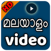 A-Z Malayalam Video Songs(NEW + Hit +HD)