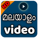 A-Z Malayalam Video Songs(NEW + Hit +HD) APK