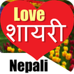 ”Nepali Love Status & Shayari With Editors : 2018