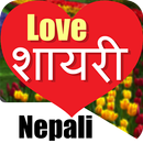 Nepali Love Status & Shayari With Editors : 2018 APK