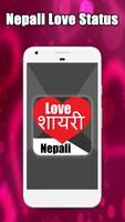 Nepali Love Status & Shayari With Editors : 2018 Ekran Görüntüsü 1