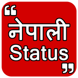 Nepali Status, Shayari, Quotes With Editors : 2018 icône