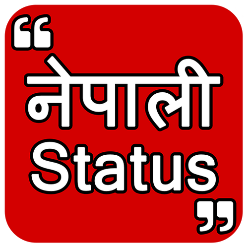 Nepali Status Shayari Quotes With Editors 2018 Apk 4 0