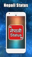 Nepali Status, Shayari, Quotes With Editors : 2018 screenshot 1