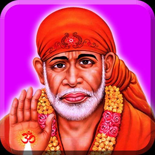 shirdi sai baba download songs shirdi sai baba download songs