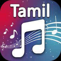 Tamil Songs & Music (HD) :Tamil Movies Songs 2018 Affiche