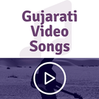 Gujarati Video Songs icône