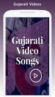 Gujarati Video Songs Affiche