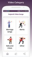 Gujarati Video Songs capture d'écran 1