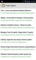 Calcio News screenshot 2
