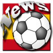 Liga News