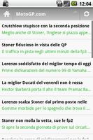 Moto GP News 截图 1