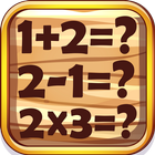 Math Kids - Add, Subtract, Count, and Learn أيقونة