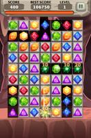Gem Planet ภาพหน้าจอ 1