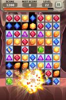 Gem Planet ภาพหน้าจอ 2
