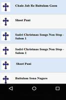 Sadri/Nagpuri Christmas Songs captura de pantalla 1