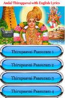 Andal Thiruppavai with English Lyrics ポスター