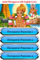 Andal Thiruppavai with English Lyrics ảnh chụp màn hình 2