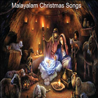 Malayalam Christmas Songs ícone