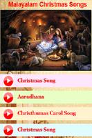 Malayalam Christmas Songs پوسٹر