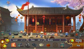 China Temple capture d'écran 3