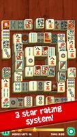 Mahjong Path 截圖 2