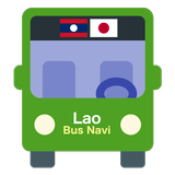 Lao Bus Navi icône