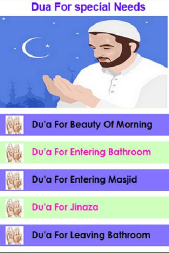 Islam Duas For Special Needs For Android Apk Download