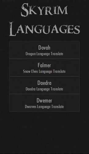 Skyrim Languages APK for Android Download