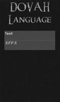 Skyrim Languages screenshot 1