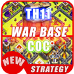 War Base COC Strategy 2k17