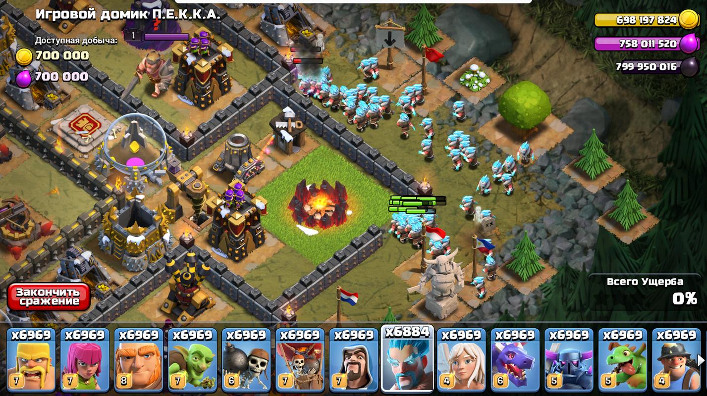 Fhx-Server for Clash of Clans APK Download - Free Tools ...
