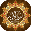 ”Al-Quran - Audio & Translation