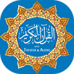 Al Quran (Tafseer and Audio)