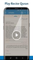 Al Quran (Tafseer and Audio) ภาพหน้าจอ 3