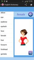 English Visual Dictionary اسکرین شاٹ 2