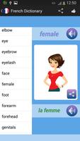 French Dictionary 截图 2