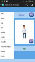 Kazakh Dictionary capture d'écran 3