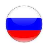 Russian Dictionary 圖標