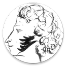 Анчар APK