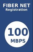 Free Registration for Jio Fiber Net Broadband 截图 1