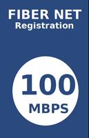 Free Registration for Jio Fiber Net Broadband screenshot 1