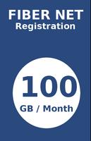 Free Registration for Jio Fiber Net Broadband screenshot 2