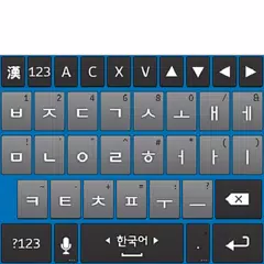 dodol Keyboard Theme(GrayBlue) APK download